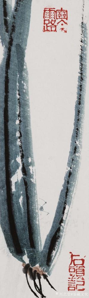 鉴藏文化收藏-崔大有，原名崔启仲，号石缶。生于1991年，江苏徐州沛县人。姑且称之为青年画家。【图30】