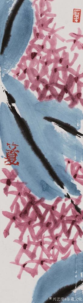 鉴藏文化收藏-崔大有，原名崔启仲，号石缶。生于1991年，江苏徐州沛县人。姑且称之为青年画家。【图31】