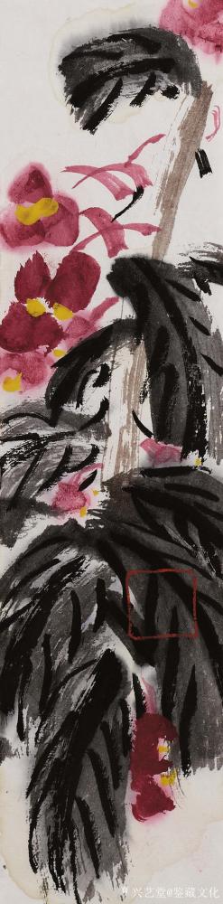 鉴藏文化收藏-崔大有，原名崔启仲，号石缶。生于1991年，江苏徐州沛县人。姑且称之为青年画家。【图35】