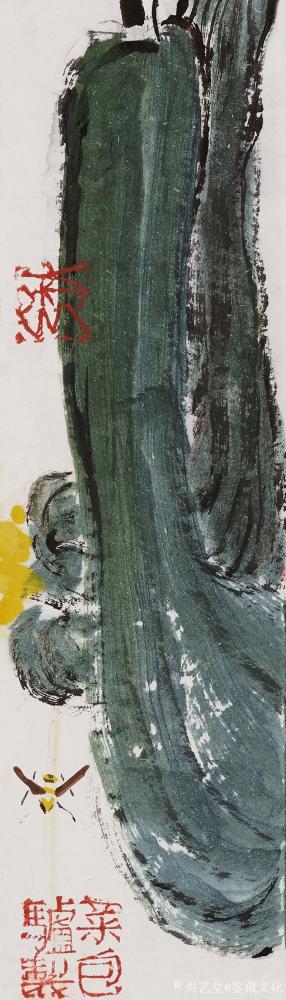 鉴藏文化收藏-崔大有，原名崔启仲，号石缶。生于1991年，江苏徐州沛县人。姑且称之为青年画家。【图37】