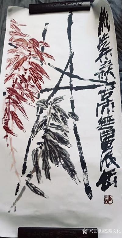 鉴藏文化收藏-崔大有，原名崔启仲，号石缶。生于1991年，江苏徐州沛县人。姑且称之为青年画家。【图6】