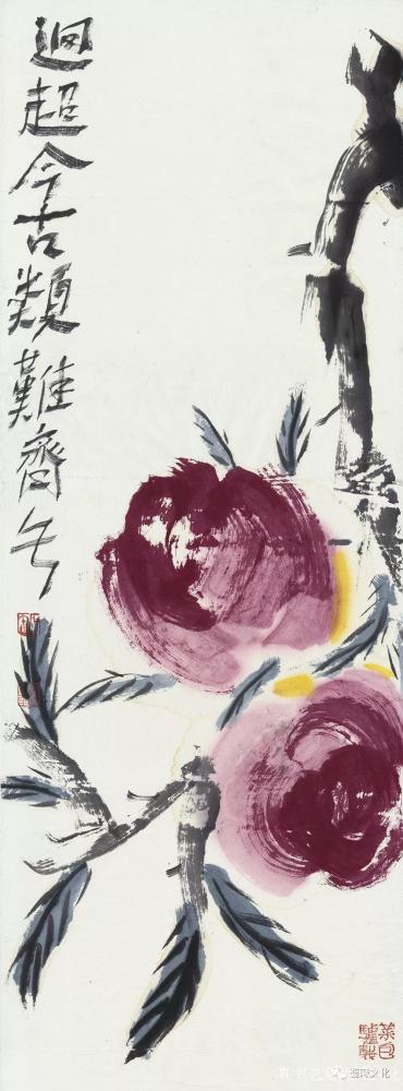 鉴藏文化收藏-崔大有，原名崔启仲，号石缶。生于1991年，江苏徐州沛县人。姑且称之为青年画家。【图10】