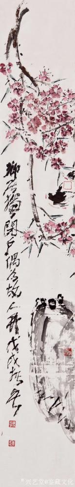 鉴藏文化收藏-崔大有，原名崔启仲，号石缶。生于1991年，江苏徐州沛县人。姑且称之为青年画家。【图12】