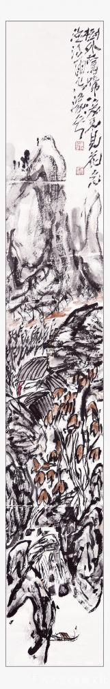 鉴藏文化收藏-崔大有，原名崔启仲，号石缶。生于1991年，江苏徐州沛县人。姑且称之为青年画家。【图15】