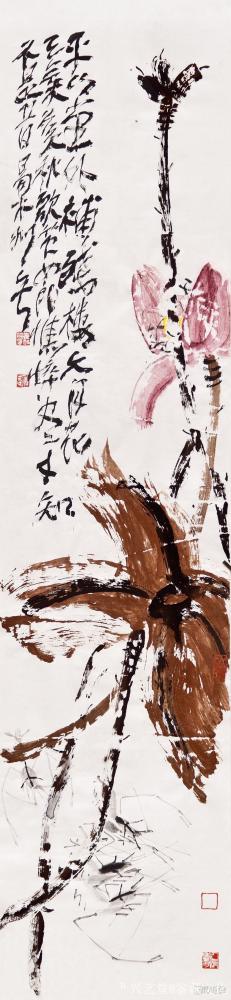 鉴藏文化收藏-崔大有，原名崔启仲，号石缶。生于1991年，江苏徐州沛县人。姑且称之为青年画家。【图16】