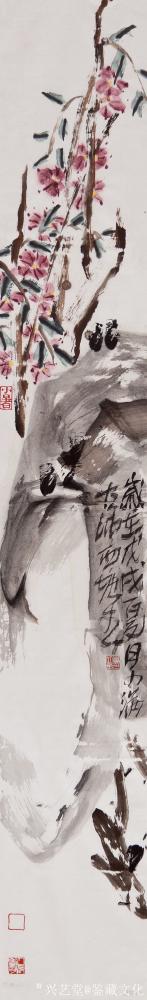 鉴藏文化收藏-崔大有，原名崔启仲，号石缶。生于1991年，江苏徐州沛县人。姑且称之为青年画家。【图17】