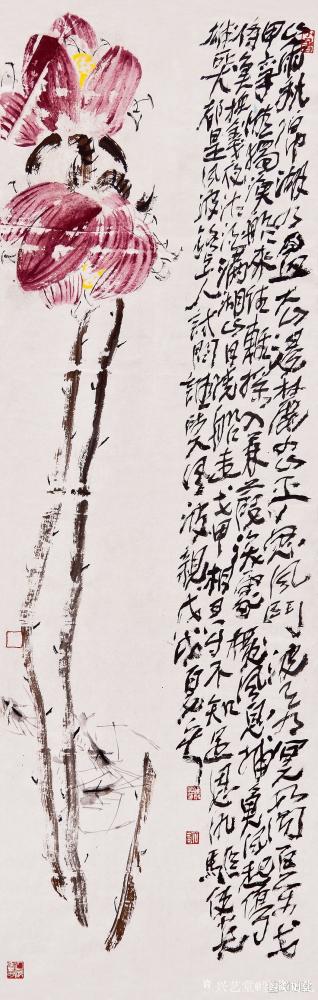 鉴藏文化收藏-崔大有，原名崔启仲，号石缶。生于1991年，江苏徐州沛县人。姑且称之为青年画家。【图20】