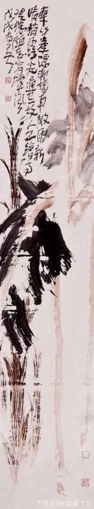 鉴藏文化收藏-崔大有，原名崔启仲，号石缶。生于1991年，江苏徐州沛县人。姑且称之为青年画家。【图21】