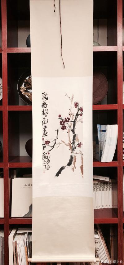 鉴藏文化收藏-崔大有，原名崔启仲，号石缶。生于1991年，江苏徐州沛县人。姑且称之为青年画家。【图28】