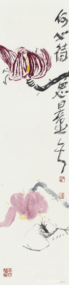 鉴藏文化收藏-崔大有，原名崔启仲，号石缶。生于1991年，江苏徐州沛县人。姑且称之为青年画家。【图36】