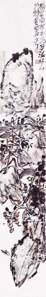 鉴藏文化收藏-崔大有，原名崔启仲，号石缶。生于1991年，江苏徐州沛县人。姑且称之为青年画家。【图39】