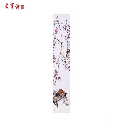 鉴藏文化收藏-崔大有，原名崔启仲，号石缶。生于1991年，江苏徐州沛县人。姑且称之为青年画家。【图1】