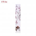 鉴藏文化藏宝-崔大有，原名崔启仲，号石缶。生于1991年，江苏徐州沛县人。【图1】