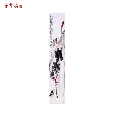 鉴藏文化收藏-崔大有，原名崔启仲，号石缶。生于1991年，江苏徐州沛县人。姑且称之为青年画家。【图2】