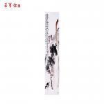 鉴藏文化藏宝-崔大有，原名崔启仲，号石缶。生于1991年，江苏徐州沛县人。【图2】