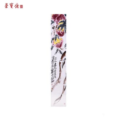 鉴藏文化收藏-崔大有，原名崔启仲，号石缶。生于1991年，江苏徐州沛县人。姑且称之为青年画家。【图3】