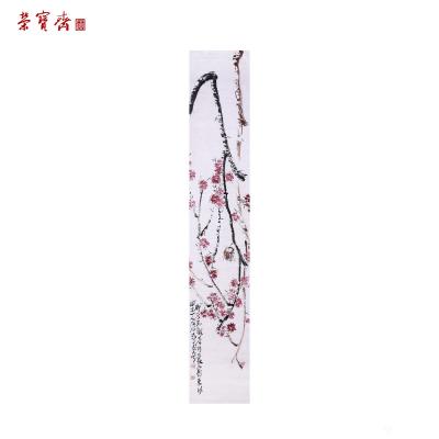 鉴藏文化收藏-崔大有，原名崔启仲，号石缶。生于1991年，江苏徐州沛县人。姑且称之为青年画家。【图4】