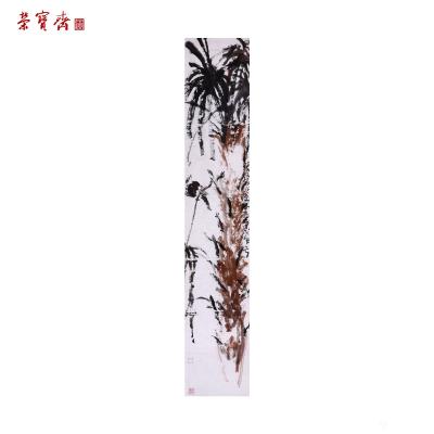 鉴藏文化收藏-崔大有，原名崔启仲，号石缶。生于1991年，江苏徐州沛县人。姑且称之为青年画家。【图5】