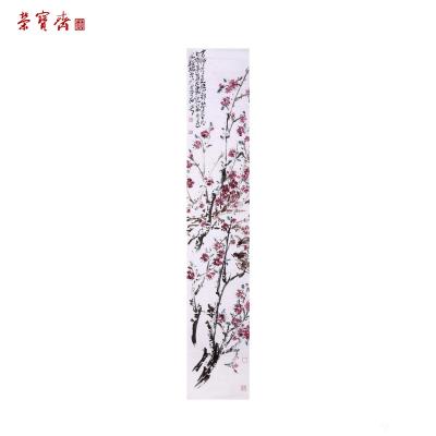 鉴藏文化收藏-崔大有，原名崔启仲，号石缶。生于1991年，江苏徐州沛县人。姑且称之为青年画家。【图6】