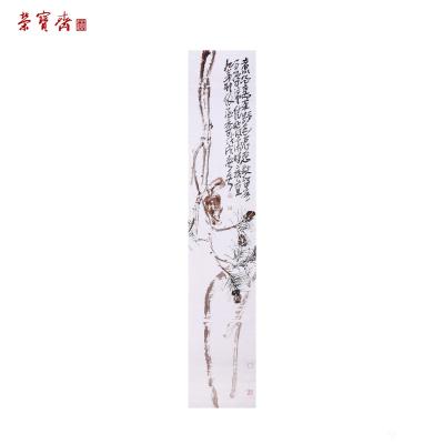 鉴藏文化收藏-崔大有，原名崔启仲，号石缶。生于1991年，江苏徐州沛县人。姑且称之为青年画家。【图7】