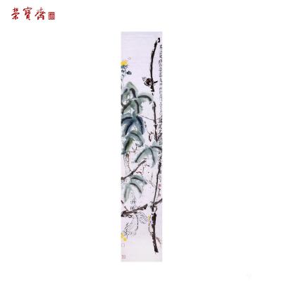 鉴藏文化收藏-崔大有，原名崔启仲，号石缶。生于1991年，江苏徐州沛县人。姑且称之为青年画家。【图8】