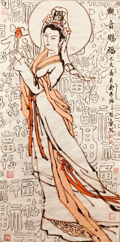 马培童日记-童心写历（1）初一、观音賜福；
“福”是中国华夏古文明文化传承，观音賜福，就相【图2】