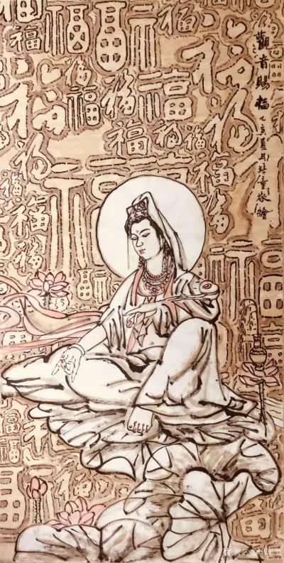 马培童日记-童心写历（1）初一、观音賜福；
“福”是中国华夏古文明文化传承，观音賜福，就相【图5】