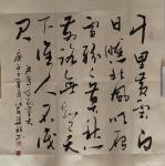 曹集珪日志-世人问我何为乐！
我言：平平安安，健健康康，自由自在，没有【图2】