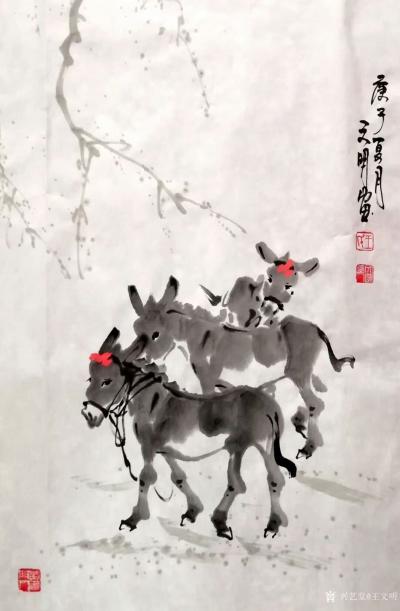 王文明日记-国画写意毛驴作品，“终生无所求，但得草饱腹。”庚子年夏月王文明特色毛驴练笔作品欣【图1】