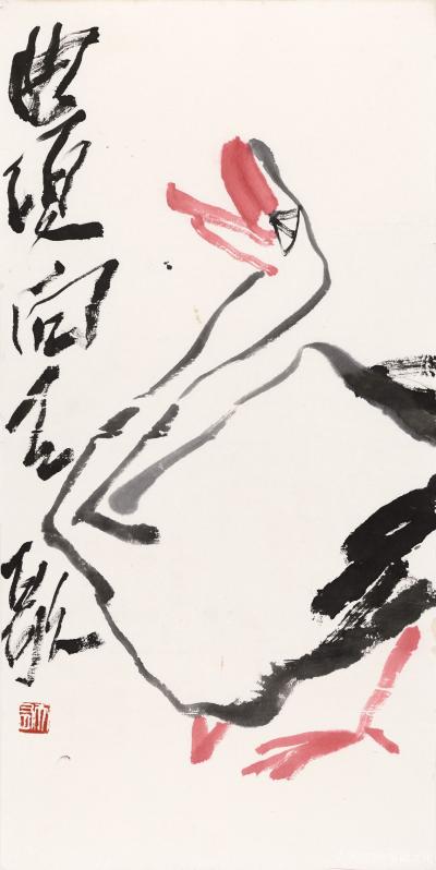 鉴藏文化收藏-作品名称：曲项向天歌;类别：写意花鸟
尺寸：66：33
款识：曲项向天歌
【图1】