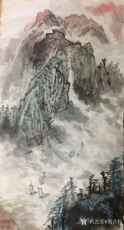 荆古轩日记-山有阴阳向背，石有三面之说。悟性画理习作偶得。
荆古轩近期山水习作。
【图1】