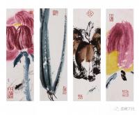 艺术家鉴藏文化日记:类别：写意花鸟画；作品名称：二十四节气册页；
尺寸：22:【图1】