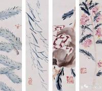 艺术家鉴藏文化日记:类别：写意花鸟画；作品名称：二十四节气册页；
尺寸：22:【图3】