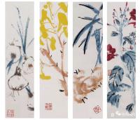 艺术家鉴藏文化日记:类别：写意花鸟画；作品名称：二十四节气册页；
尺寸：22:【图4】