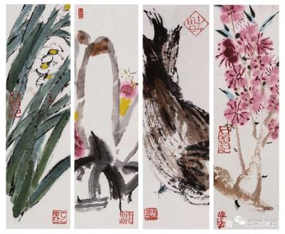 鉴藏文化日记-类别：写意花鸟画；作品名称：二十四节气册页；
尺寸：22:8:24
款识：无【图11】