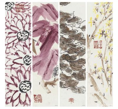 鉴藏文化日记-类别：写意花鸟画；作品名称：二十四节气册页；
尺寸：22:8:24
款识：无【图12】