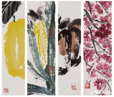 鉴藏文化日记-类别：写意花鸟画；作品名称：二十四节气册页；
尺寸：22:8:24
款识：无【图20】