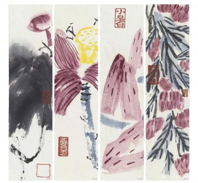 鉴藏文化日记-类别：写意花鸟画；作品名称：二十四节气册页；
尺寸：22:8:24
款识：无【图22】