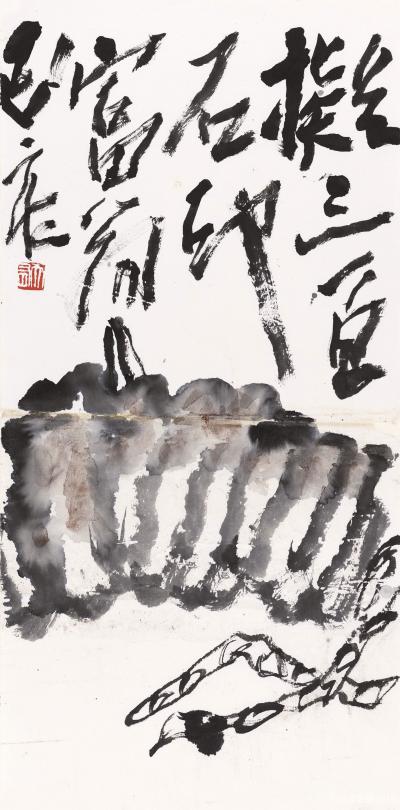 鉴藏文化日记-类别：写意花鸟画；作品名称：青玉案；
尺寸：66:33
款识：己亥
钤印：【图1】