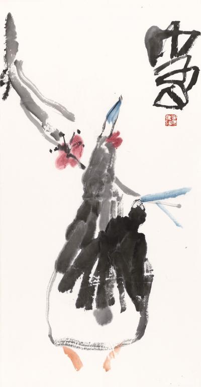 鉴藏文化日记-作品名称：学石壶；类别：写意花鸟画；
尺寸：66:33
款识：己亥
钤印：【图1】