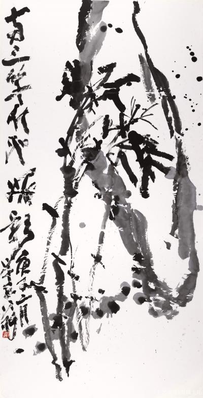 鉴藏文化日记-作品名称：砍他几根也成佛，类别：写意花鸟
尺寸：66:33
款识：己亥
钤【图1】