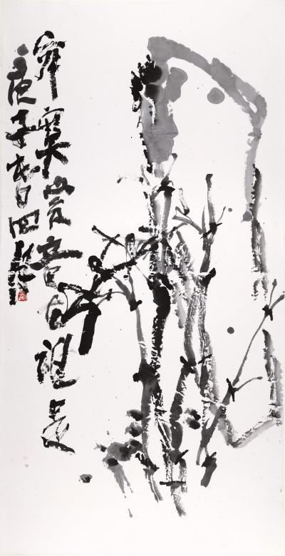 鉴藏文化日记-作品名称：拟吴昌硕先生笔法写此；类别：写意花鸟；
尺寸：140:70
款识：【图1】