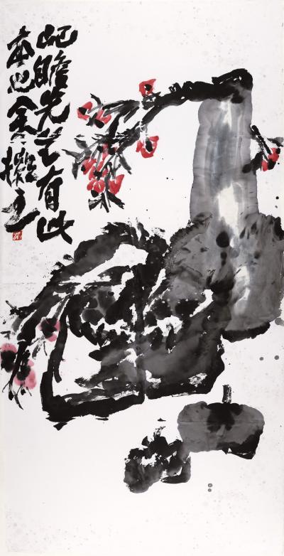 鉴藏文化日记-作品名称：岁朝清贡；类别：写意花鸟赵书茂，号近月楼主
尺寸：140:70
款【图1】