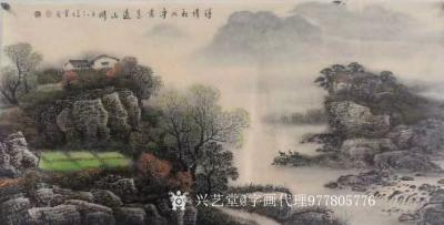 字画代理威977805476日记-赵书茂，号近月楼主，生于1964年8月，祖籍三苏鼻祖河北省石家庄栾城县人，[3]【图8】