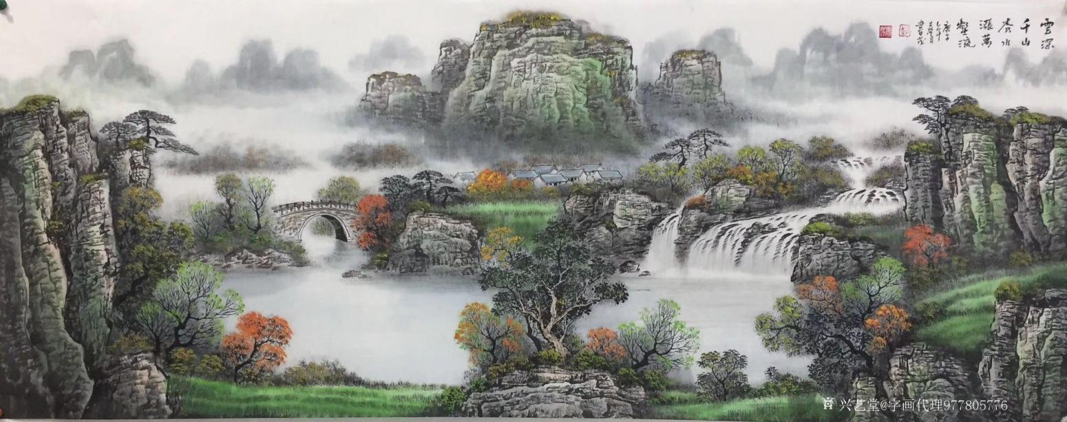 字画代理威977805476国画作品《赵书茂老师精品山水画》【图2】