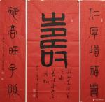 曹集珪日志-人在世间皆为朋友，只是在不同的轨道上追求着人生的价值观，相遇【图2】