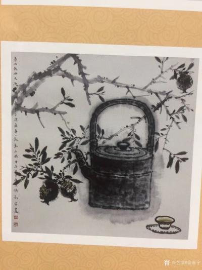 金新宇荣誉-福建杂志《海峡乡村》发了几张俺的字画，请多多指教。
 图三右边那张是岭南画派已【图4】