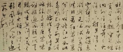 曹集珪日记-有这么一位浑蛋，为了自己的痴爱放弃了原本属于他童年的天真，青年时期的浪漫，成年时【图1】