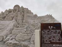 艺术家杨牧青日记:不通文化本源，不明文字本义，太可怕了，这是那些学者专家给解读【图0】