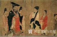 艺术家马培童收藏:“对话阎立本”--潘玮萱评鉴马培童（10）
  阎立本为唐【图1】